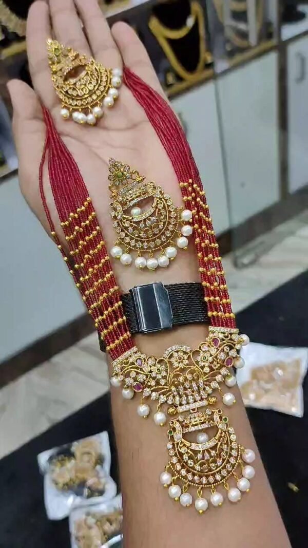 Red Beads Haram