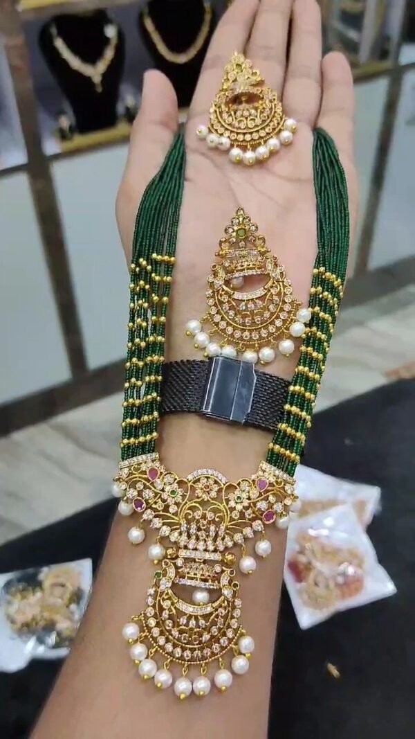 Green Beads Haram